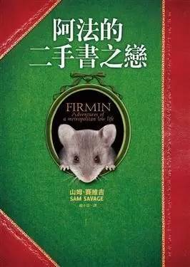 去旅游该看什么书呢,旅行买什么书好