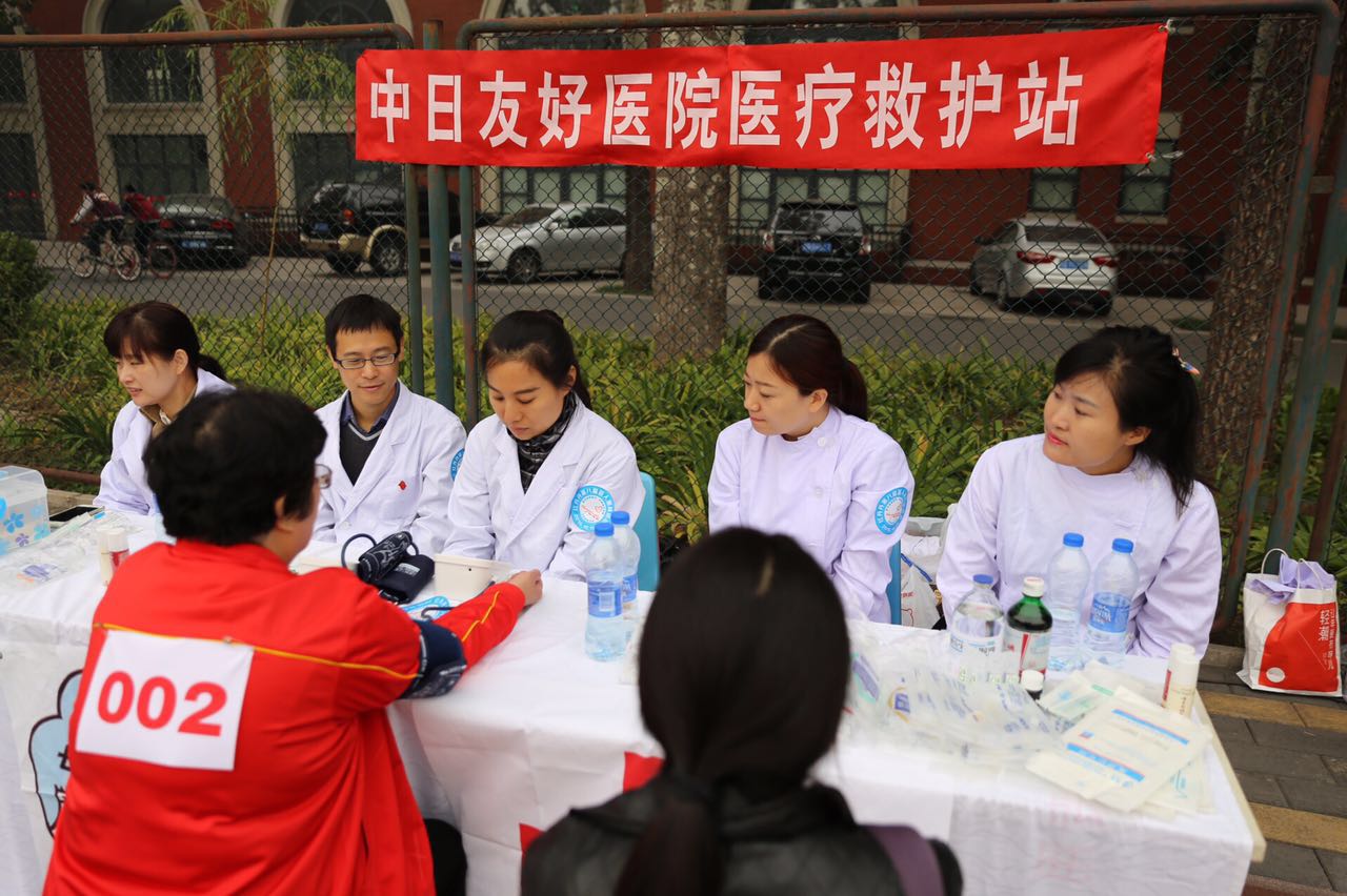 我是你的眼公益微电影,我是你的眼放射科翻唱