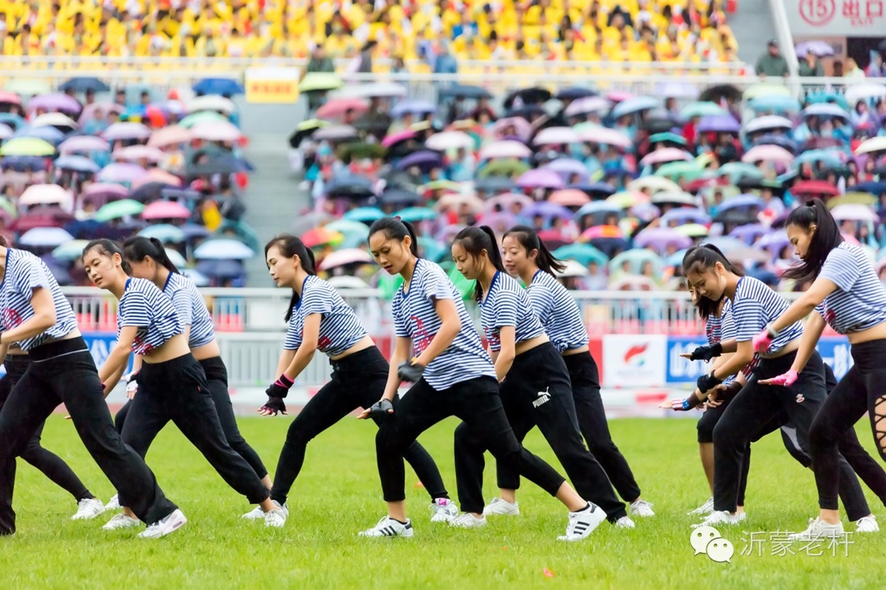 临沂市河东区运动会2024开幕式,健康临沂频道回放