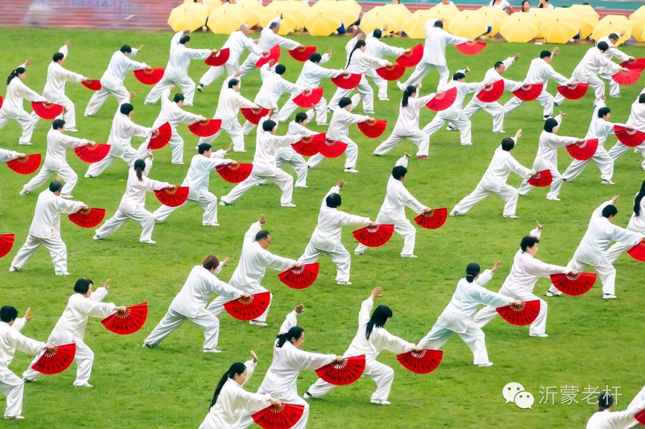 临沂市河东区运动会2024开幕式,健康临沂频道回放