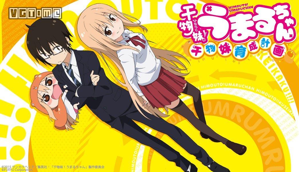 3DS新作《同盟生存》公布明年春季发售