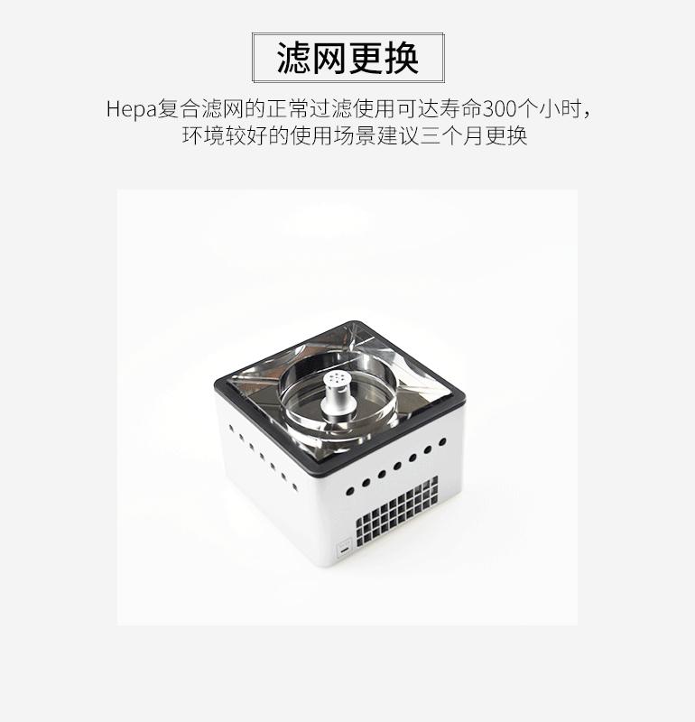 住宾馆烟灰缸怎么处理,酒店的烟灰缸带走了怎么办