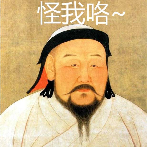 国足又输了咋办,国足又输了的说说