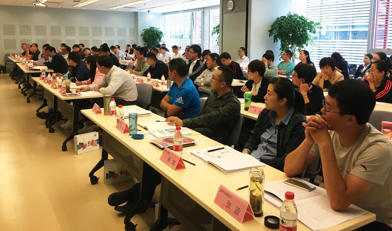 互联网+账户基于银行账户开展“互联网+”业务——山东省农村信用社联合社沟通版