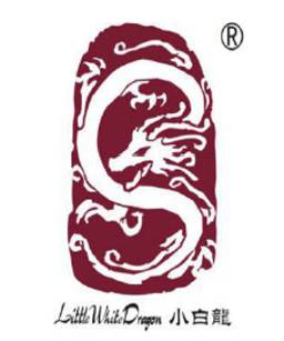 澄海区小白龙玩具厂,小白龙玩具实业有限公司招工