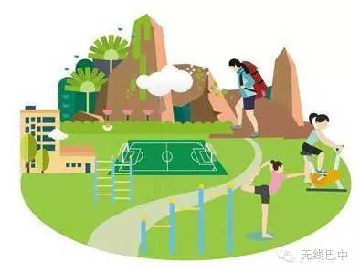 巴中足球场草坪,巴中滨河路足球场