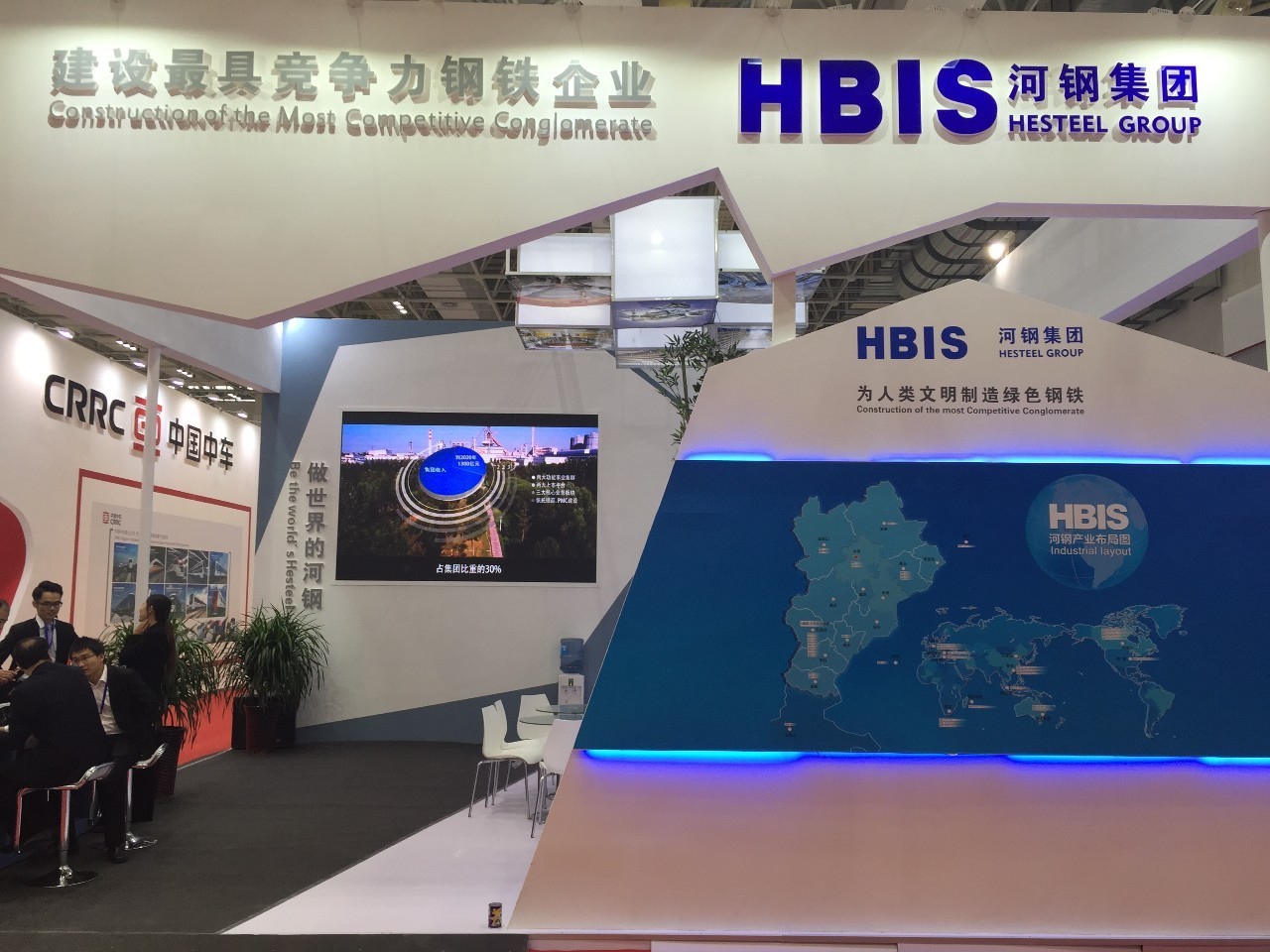 中国企业给拉美献上爱的抱抱（2）