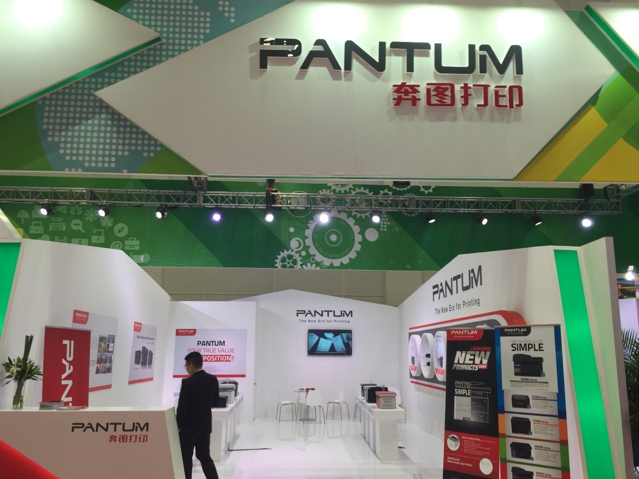 中国企业给拉美献上爱的抱抱（2）