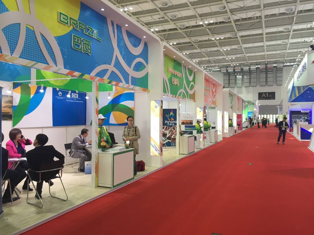 中国企业给拉美献上爱的抱抱（2）