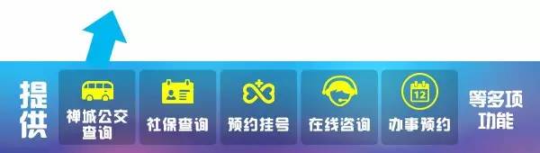 禅城夜晚游玩,禅城周末好去处