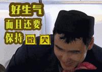 减脂口红,减肥口红