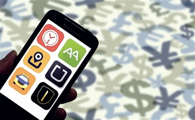 官方出台网约车新规,京沪等地网约车政策