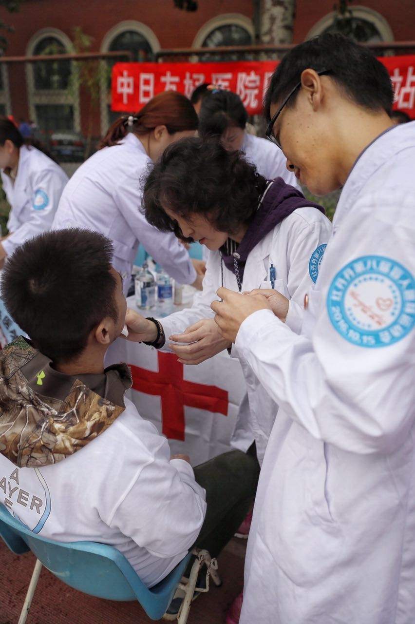 我是你的眼公益微电影,我是你的眼放射科翻唱