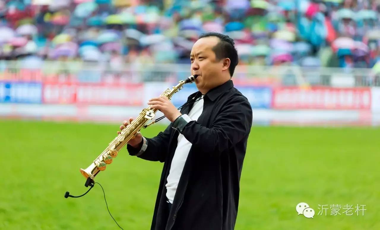 临沂市河东区运动会2024开幕式,健康临沂频道回放