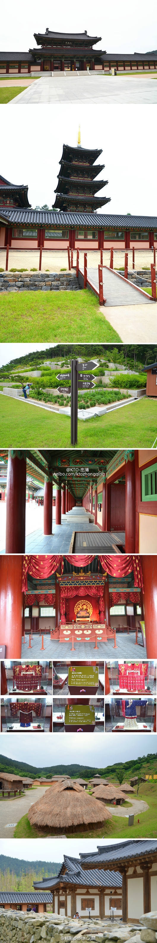 exo分享爱丽,exo分享迪士尼