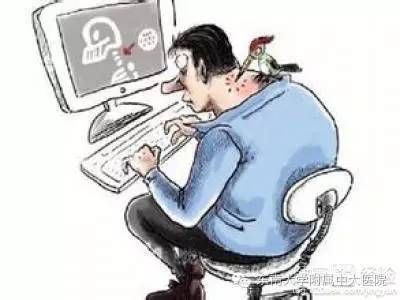 疼痛！蓝瘦！香菇！镇痛专家周六等你来！