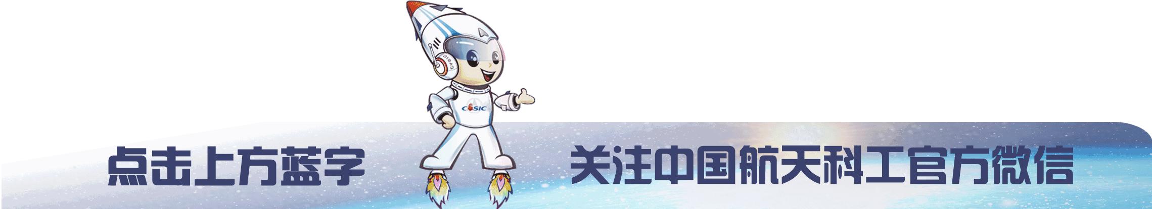 纪念长征告捷80周年:穿越时空的心灵对话