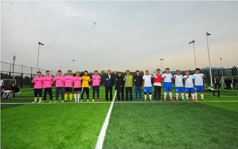 中关村体育园,中关村足球比赛报名