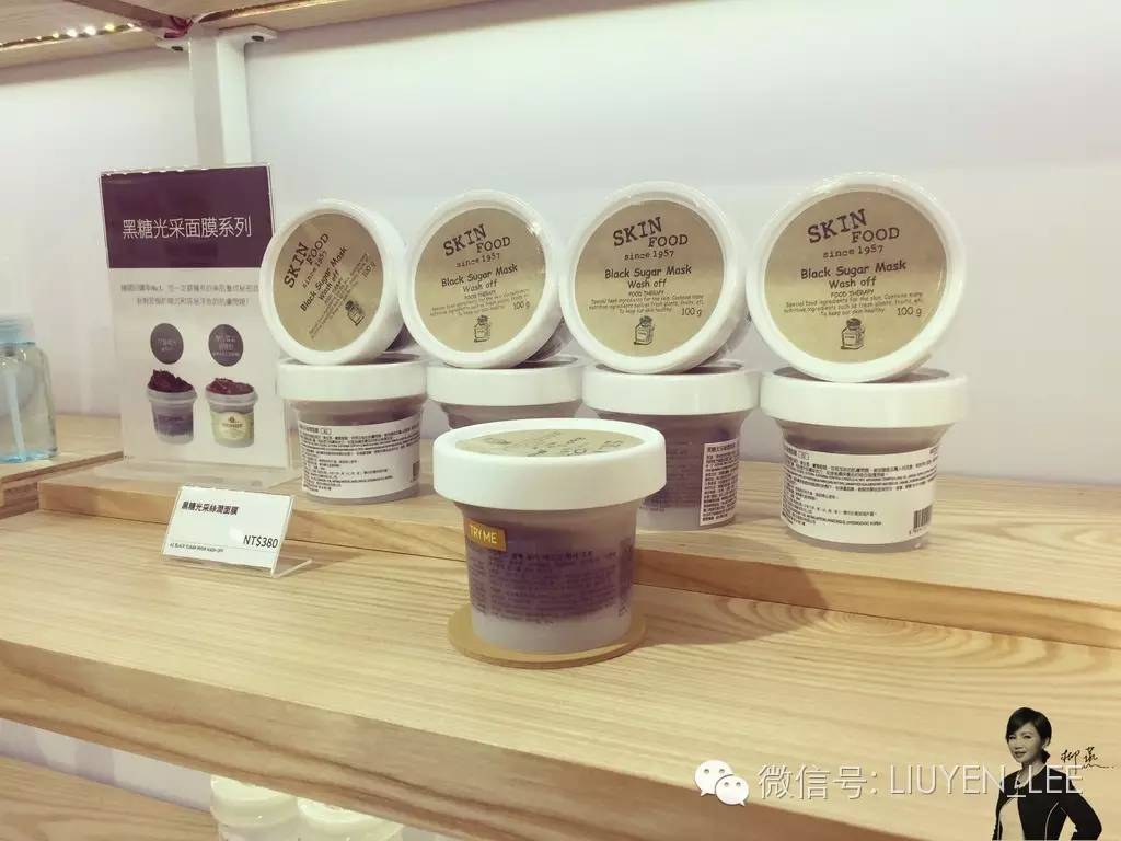 skinfood彩妆,skinfood是什么牌子的化妆品