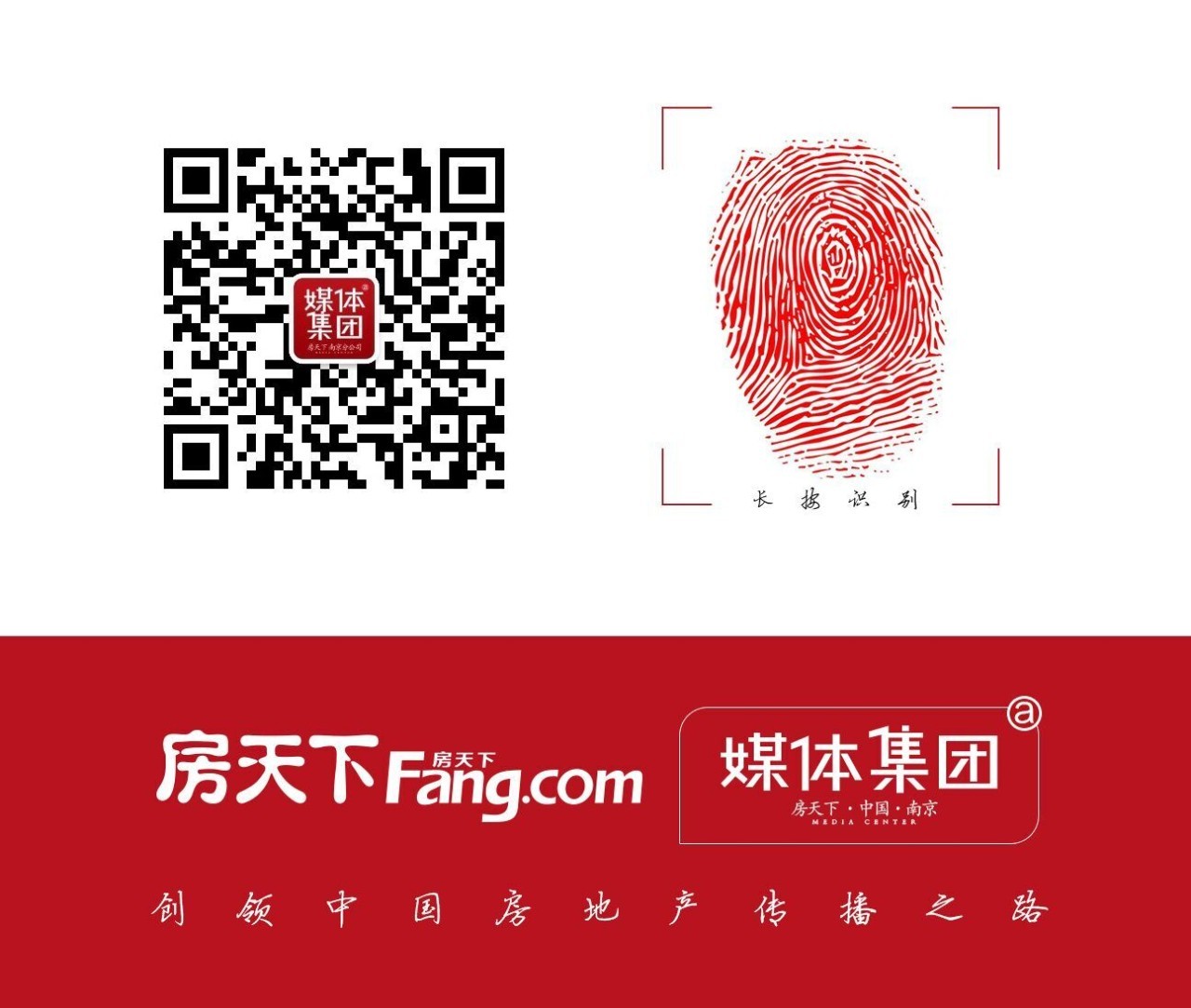 溧水万达广场最新消息,溧水万达广场什么时候开门