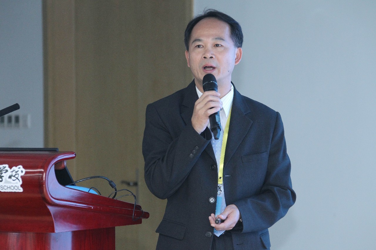 海峡两岸基础教育沟通活动研讨会,2023全国思想政治教育学术研讨会