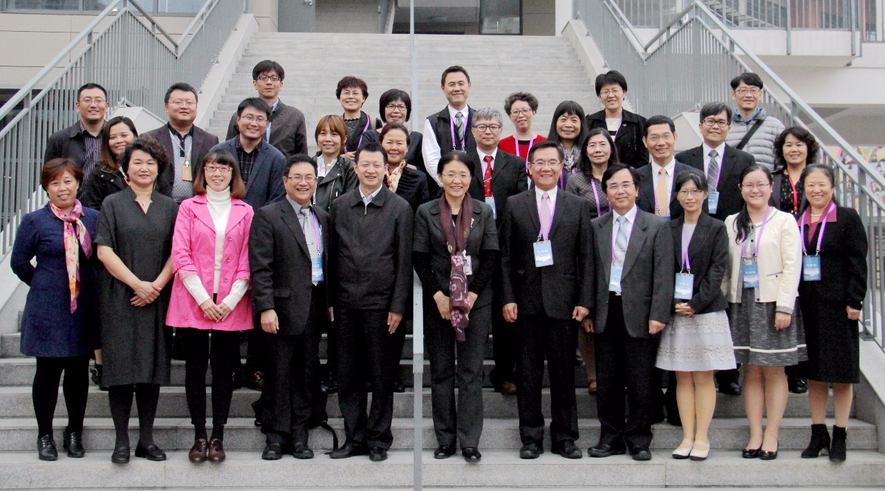 海峡两岸基础教育沟通活动研讨会,2023全国思想政治教育学术研讨会