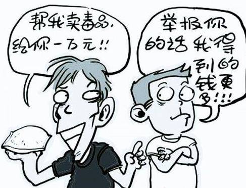 代购毒品未牟利的有罪判决书,代购毒品案件辩护