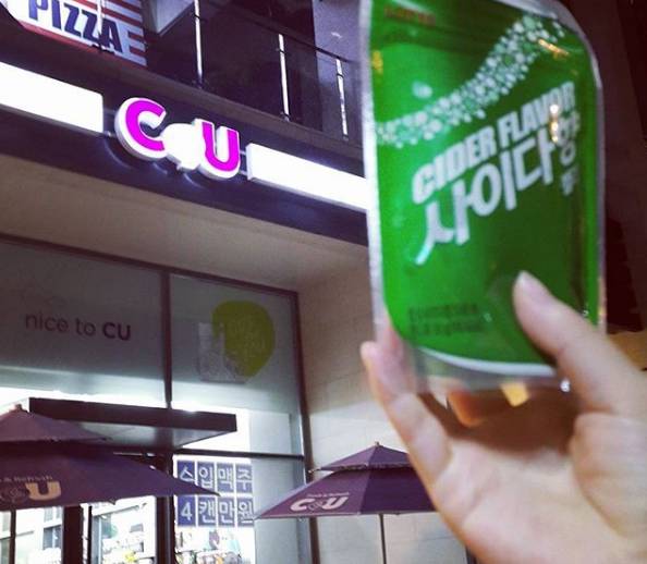 网红饮料养乐多雪碧果冻,网红养乐多柠檬百香果雪碧