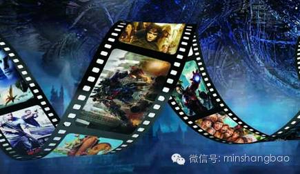 鐙绂忓缓,绂忓缓IPTV