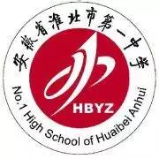 2022全国考上清华北大最多的省份,2017考入清华北大最多的高中