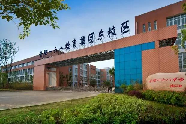 2022全国考上清华北大最多的省份,2017考入清华北大最多的高中