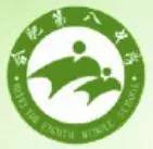 2022全国考上清华北大最多的省份,2017考入清华北大最多的高中