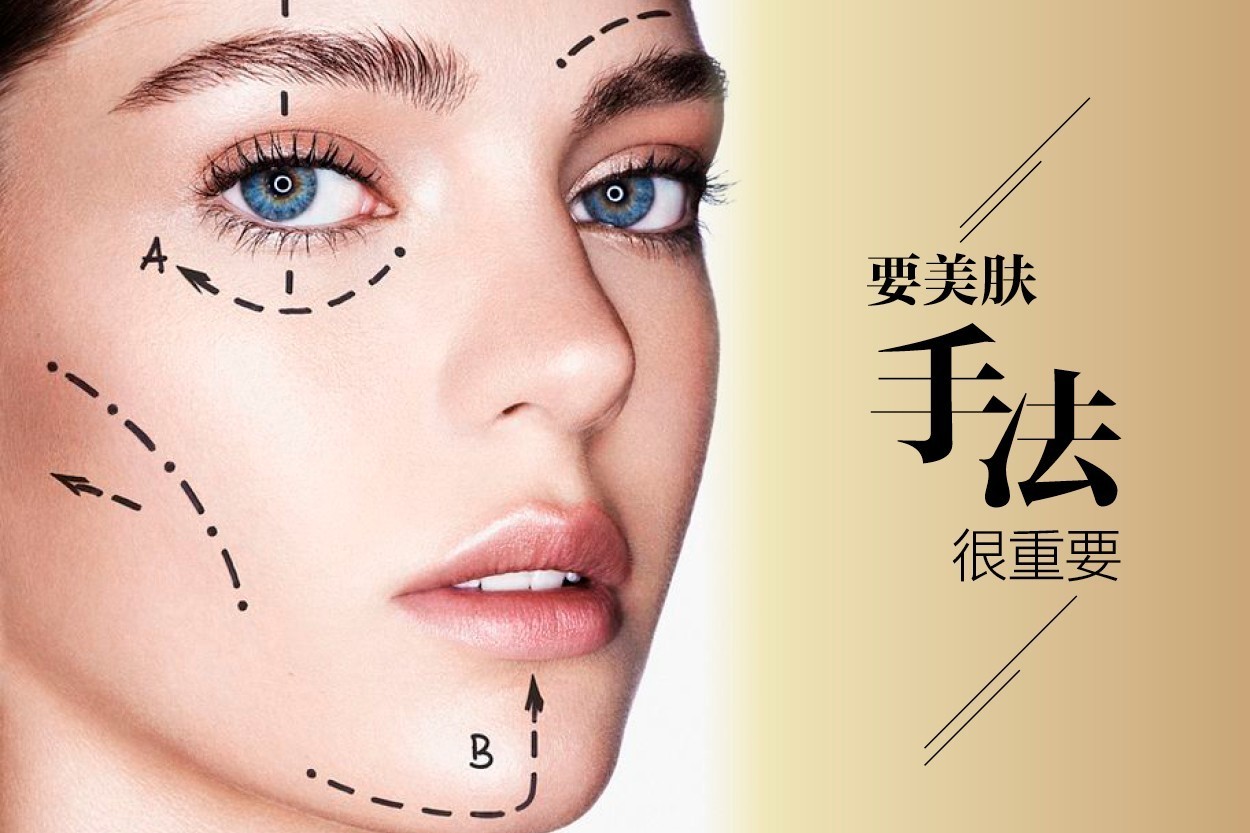 用错护肤品怎么修护,用错步骤护肤