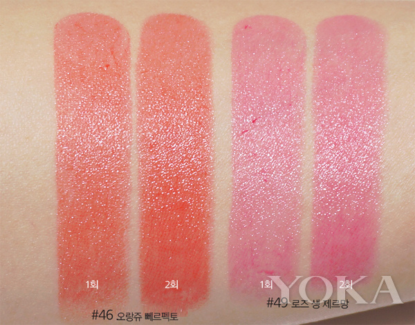 专柜化妆品是不是经常缺货,专柜断货的口红终于补上了