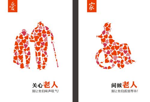 2022温网新闻,温网新闻