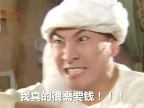 2022温网新闻,温网新闻