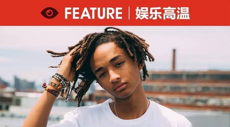 对不起！他们才是时尚圈里的流量担当