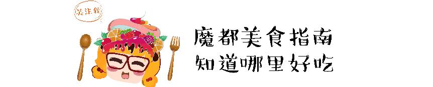 哪里桂花糕最正宗和最好吃,好吃又实惠的桂花糕