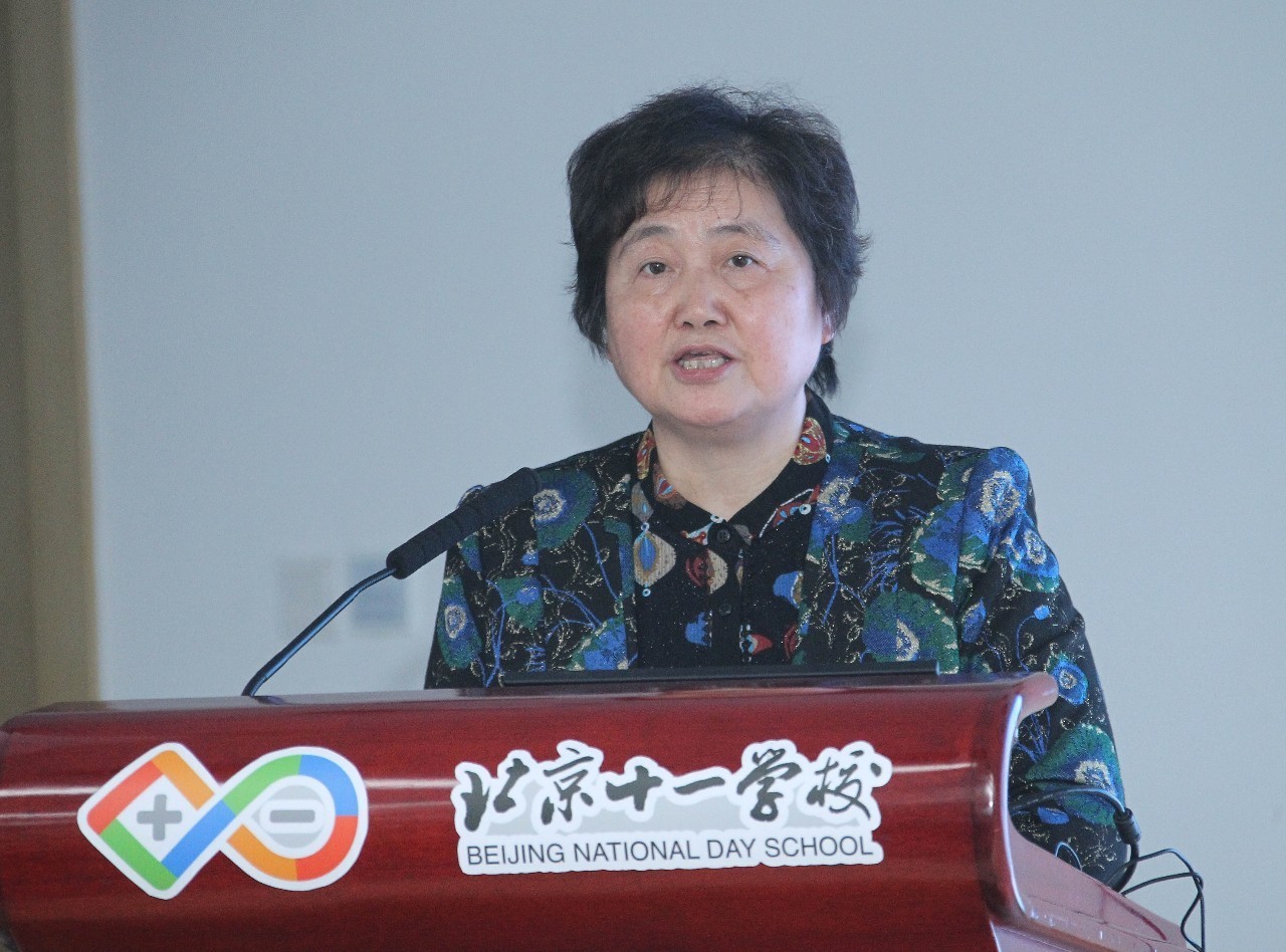 海峡两岸基础教育沟通活动研讨会,2023全国思想政治教育学术研讨会