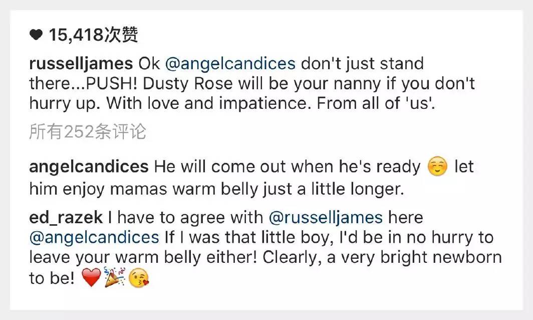 上帝の光｜穿衣服对她是种浪费，生的孩子叫腰精的后裔