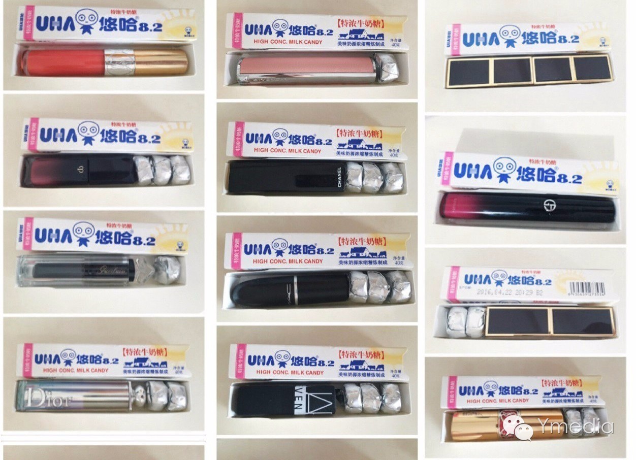 一只口红就能打发了的女孩很好啊Y先生为你们鼓鼓掌