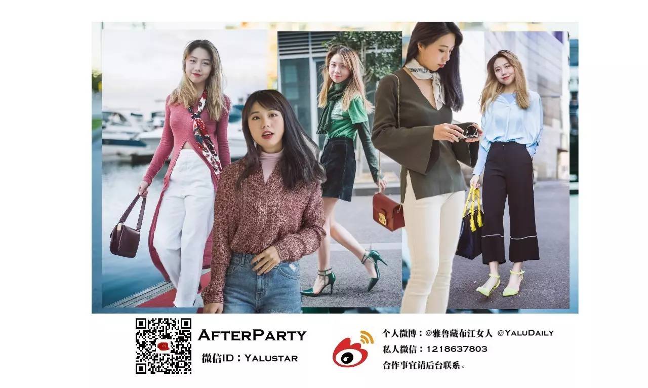 实验|这个月我竟然买了好大一堆优衣库