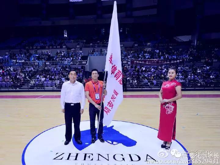 最后的“市运会”看这里，让我们感受这第十一次的激情