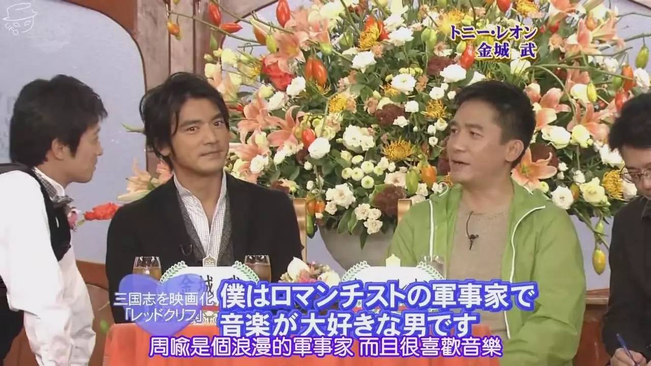 梁朝伟刘德华cp,梁朝伟金城武合集