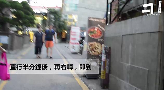 首尔喝杯茶 (去首尔喝一杯吧是什么意思)