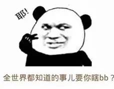 讲干货|往脸上贴金？这一打死贵死贵的面膜，你想不想用？（涂抹篇）