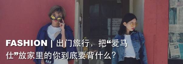 金秋美妆断货王|美出框却买不到，还好有这些“备胎”可以撩！