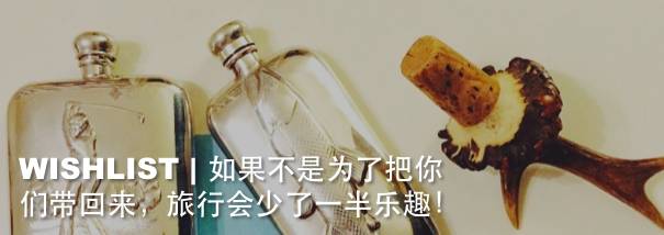 金秋美妆断货王|美出框却买不到，还好有这些“备胎”可以撩！