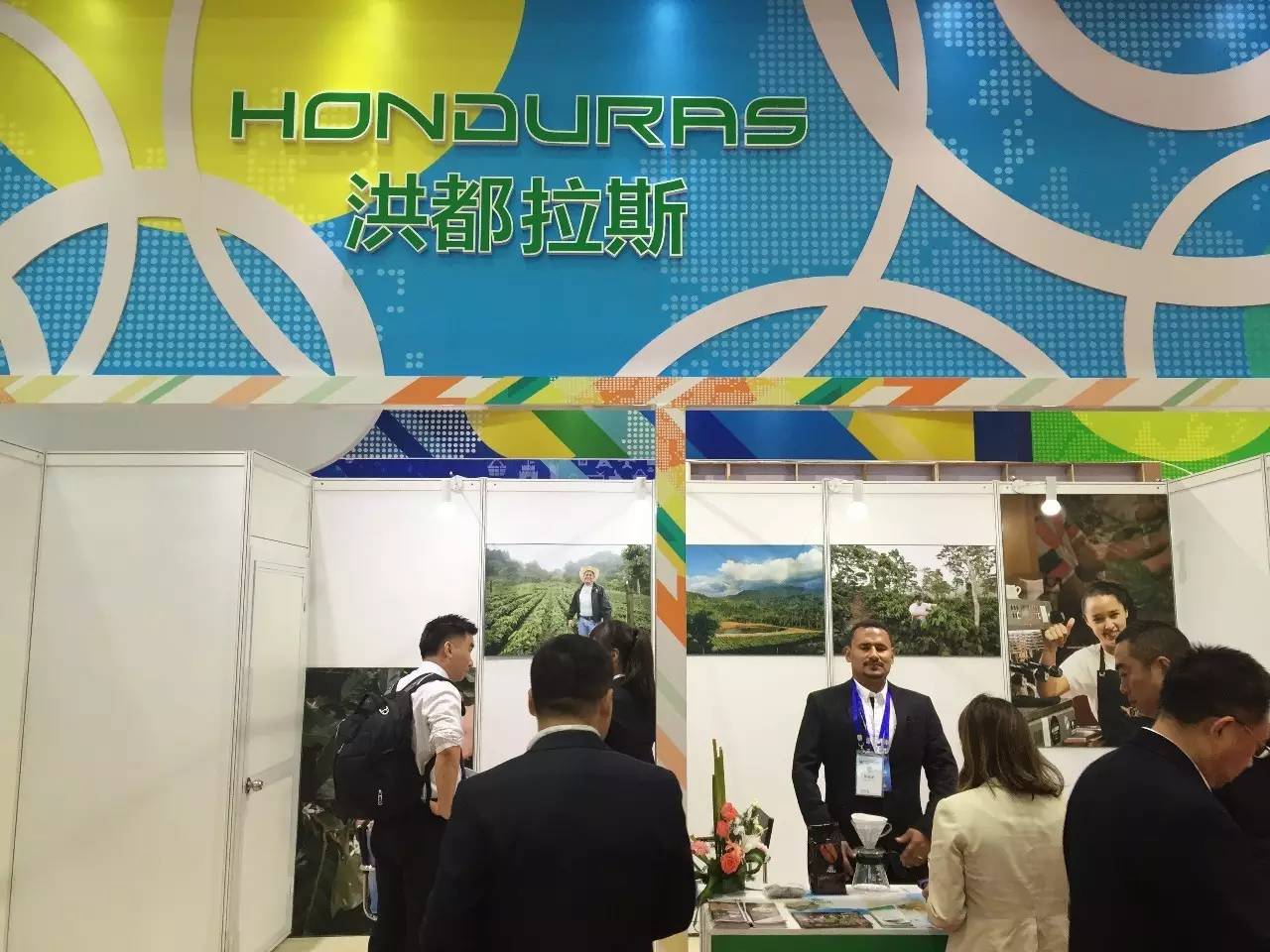 中国企业给拉美献上爱的抱抱（2）