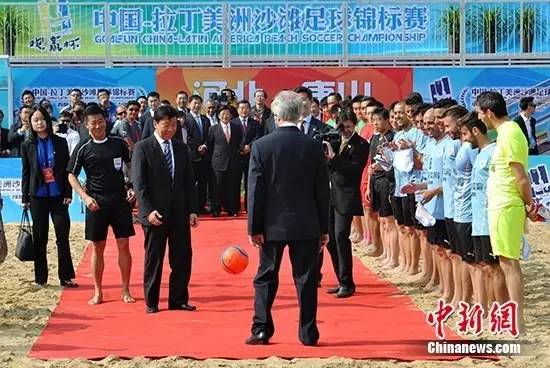 中国企业给拉美献上爱的抱抱（2）